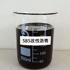 山東SBS香蕉视频在线免费